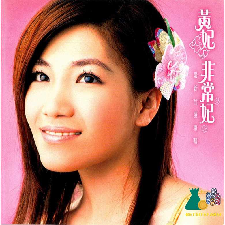 بهترین رپر چینی کیست؟